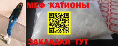 тгк Заводоуковск
