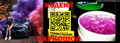 сатива Заволжье