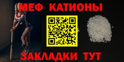 сатива Заволжье