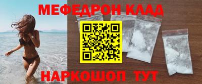сатива Заволжье