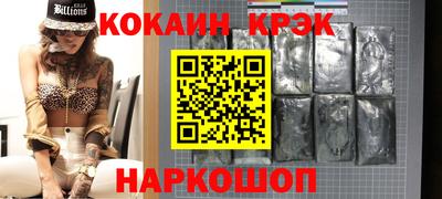 сатива Заволжье
