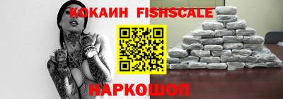сатива Заволжье