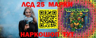 меф VHQ Жуковский