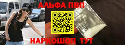 тгк Заводоуковск
