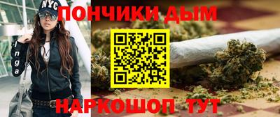 сатива Заволжье