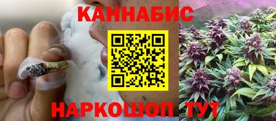 сатива Заволжье