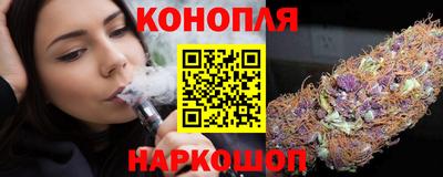 меф VHQ Жуковский