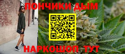 меф VHQ Жуковский