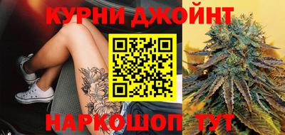 меф VHQ Жуковский