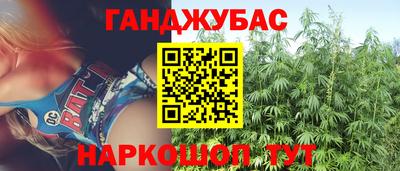 сатива Заволжье