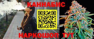 меф VHQ Жуковский