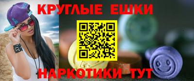 тгк Заводоуковск