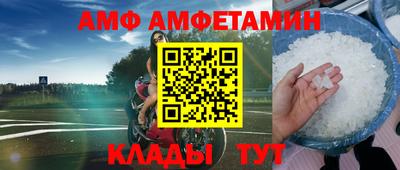 тгк Заводоуковск