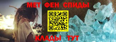 сатива Заволжье