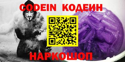 меф VHQ Жуковский