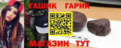 сатива Заволжье