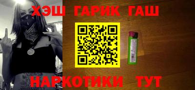 меф VHQ Жуковский